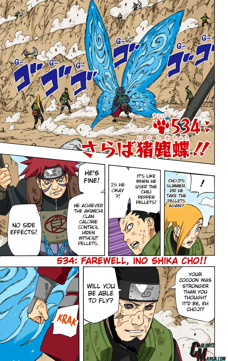 Read Naruto (Colored) EN Manga Online