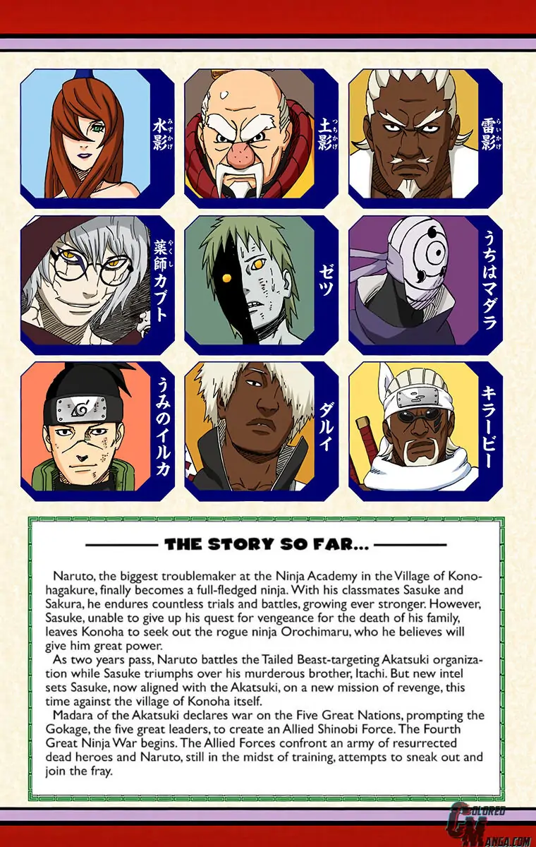 Read Naruto (Colored) EN Manga Online