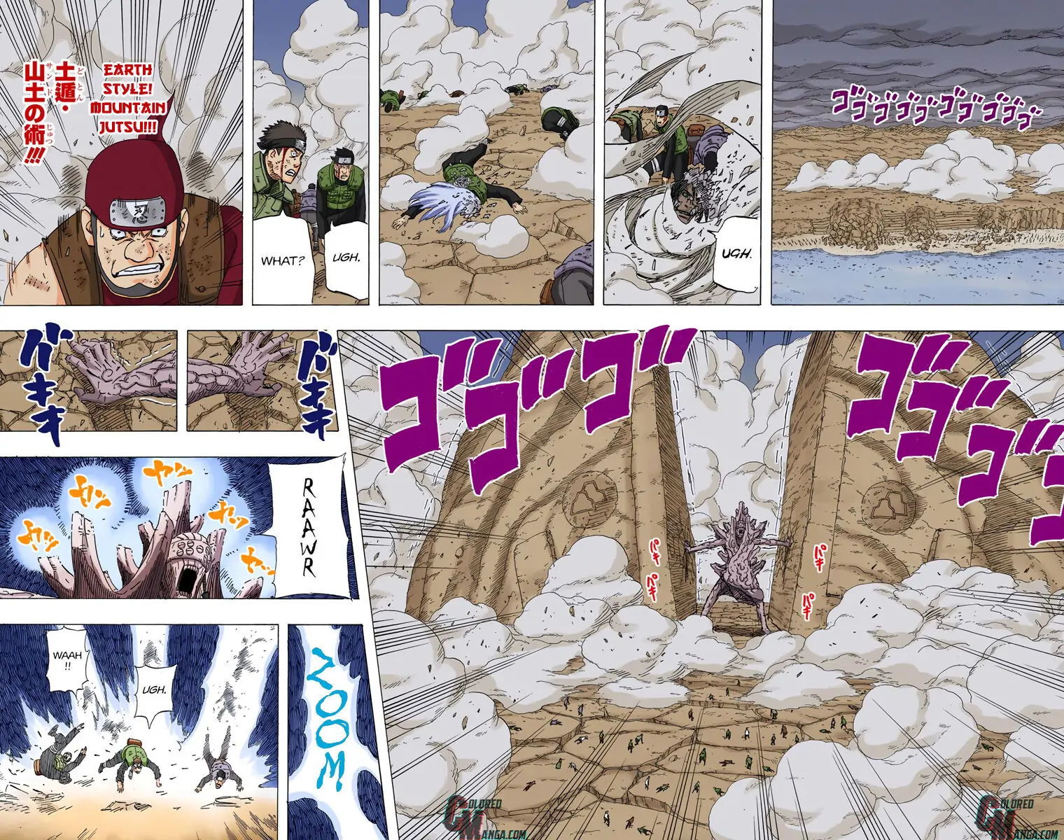 Read Naruto (Colored) EN Manga Online