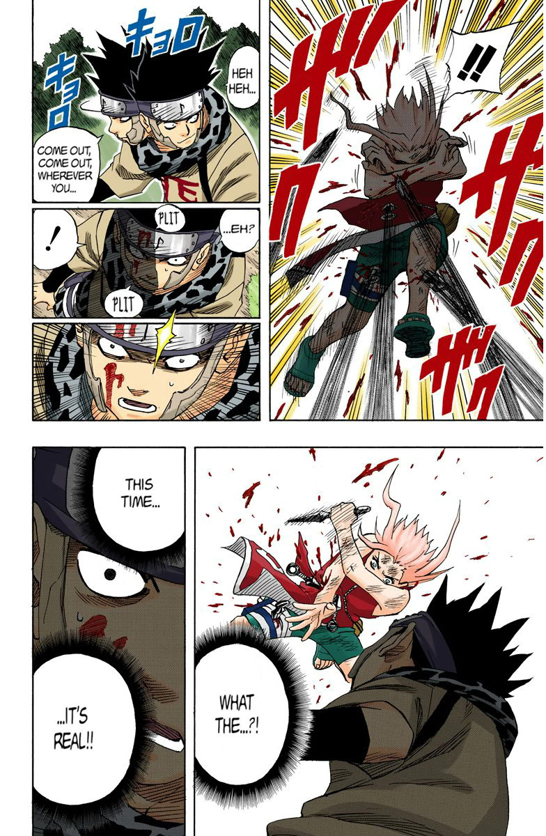 Read Naruto (Colored) EN Manga Online