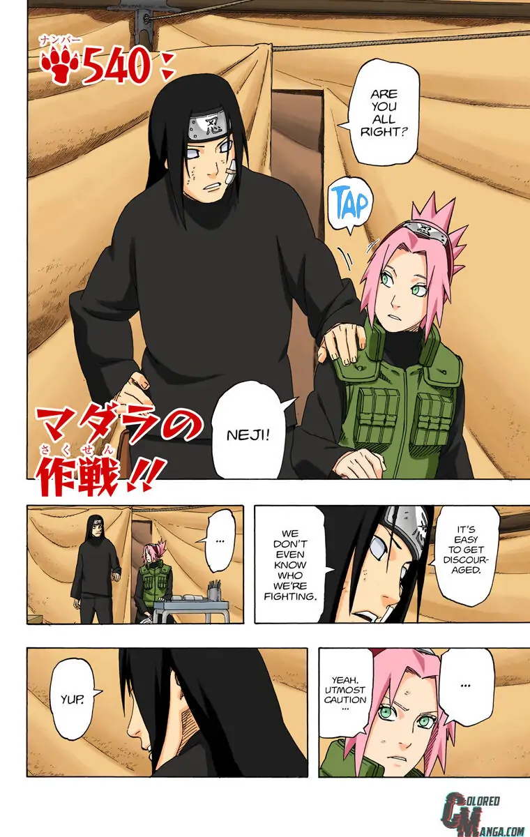 Read Naruto (Colored) EN Manga Online