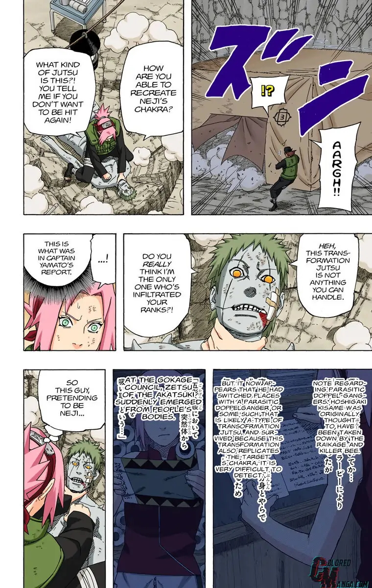 Read Naruto (Colored) EN Manga Online