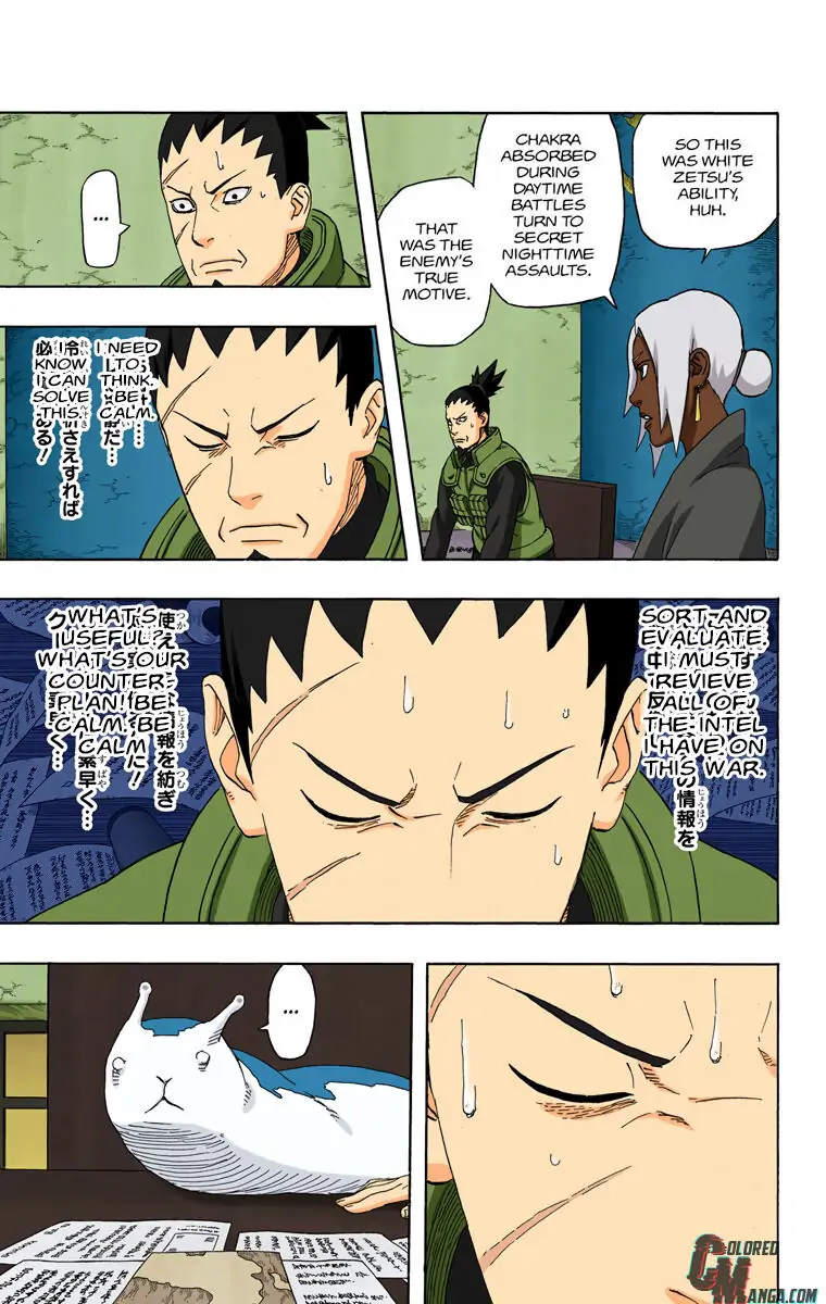 Read Naruto (Colored) EN Manga Online