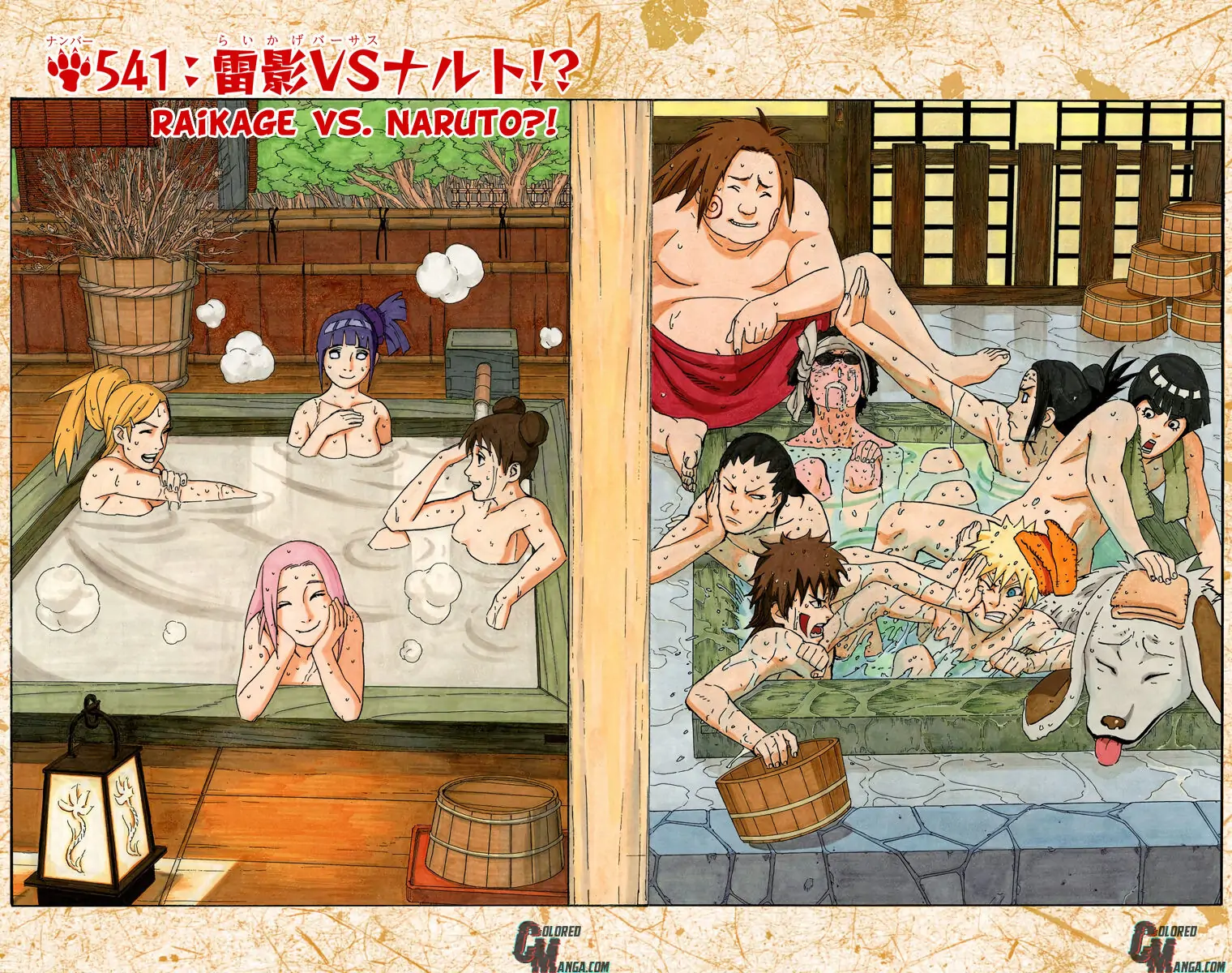 Read Naruto (Colored) EN Manga Online