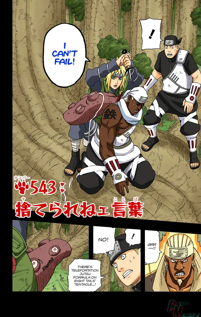 Read Naruto (Colored) EN Manga Online