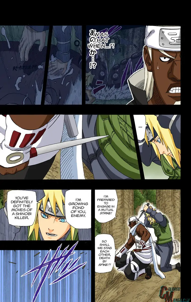 Read Naruto (Colored) EN Manga Online