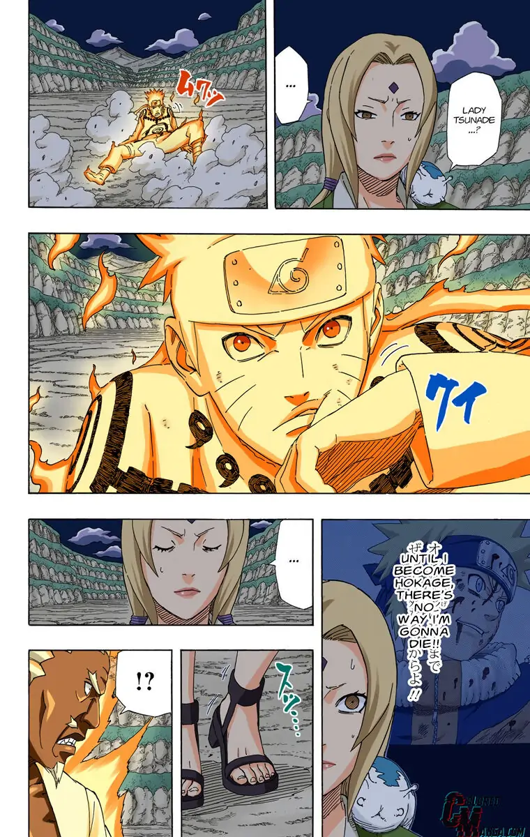 Read Naruto (Colored) EN Manga Online