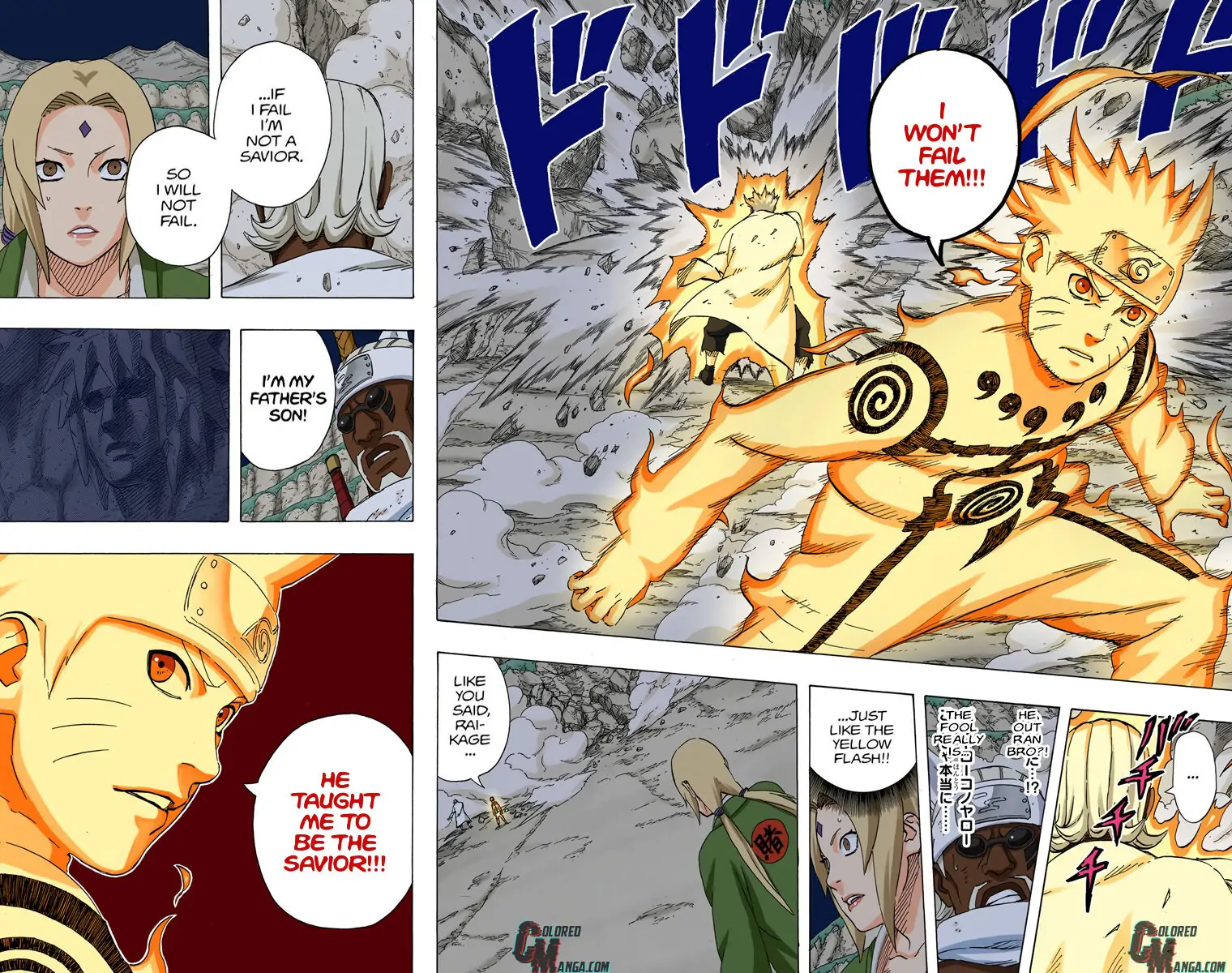 Read Naruto (Colored) EN Manga Online