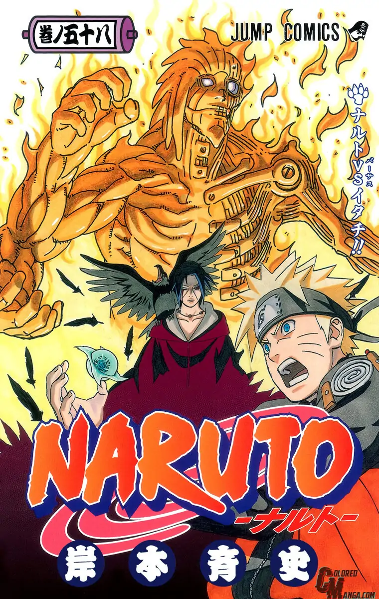Read Naruto (Colored) EN Manga Online
