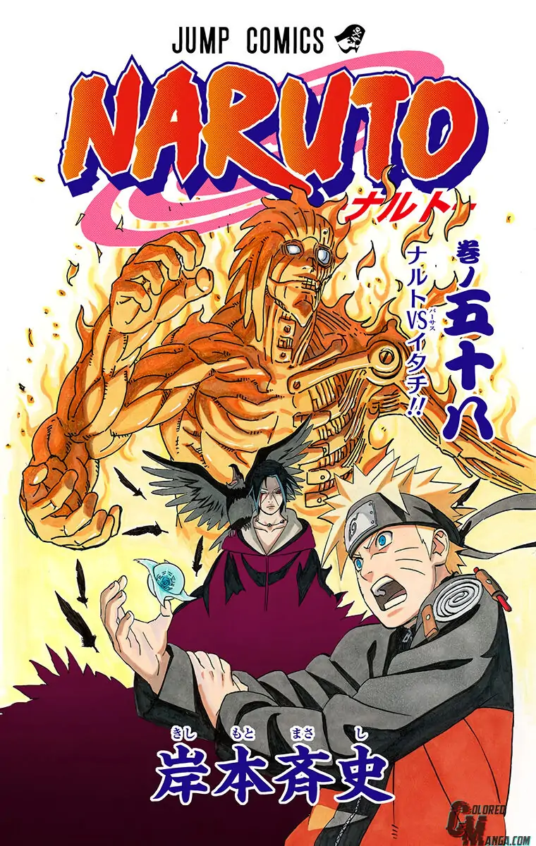 Read Naruto (Colored) EN Manga Online