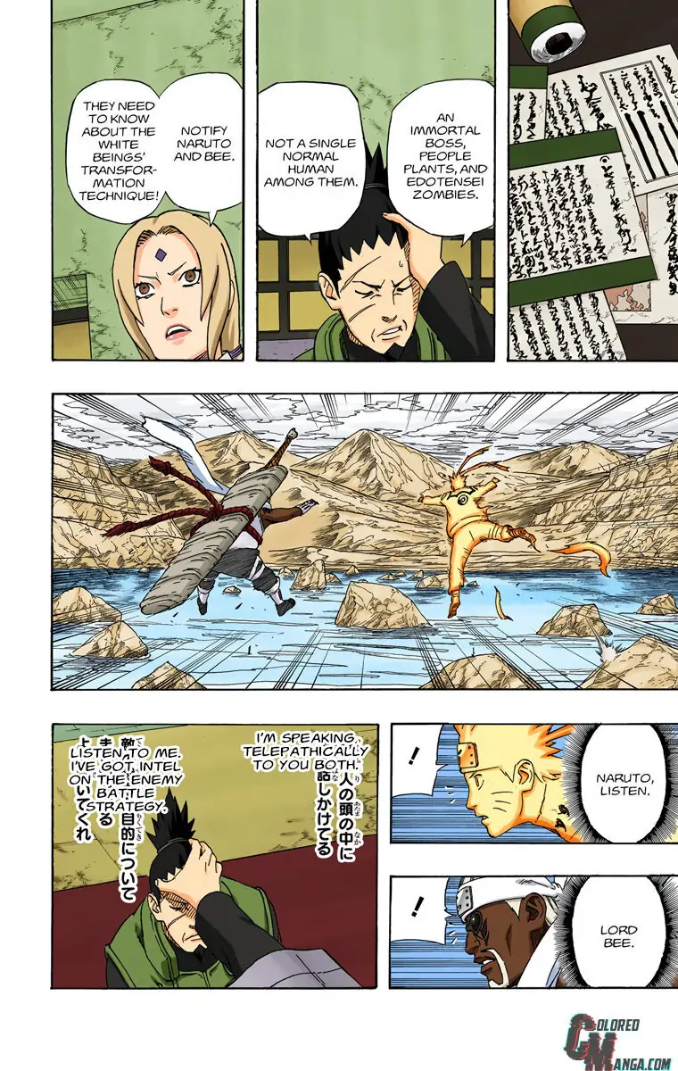 Read Naruto (Colored) EN Manga Online