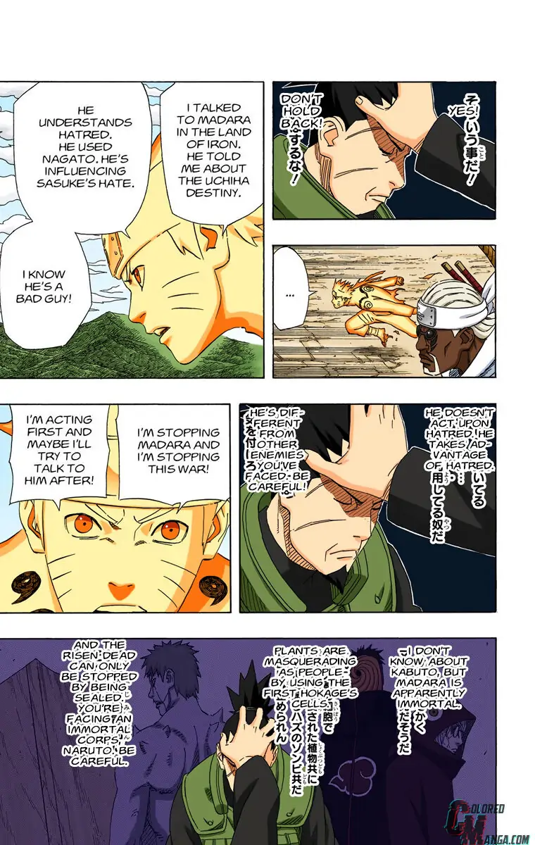 Read Naruto (Colored) EN Manga Online