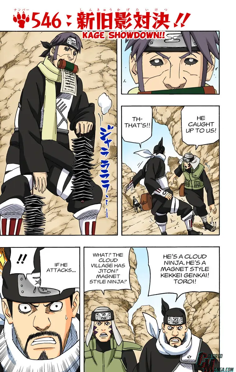 Read Naruto (Colored) EN Manga Online