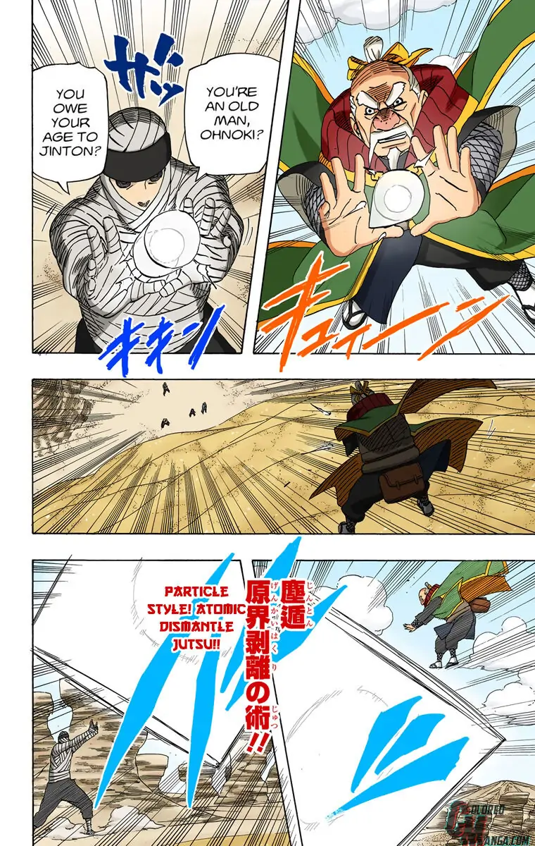 Read Naruto (Colored) EN Manga Online