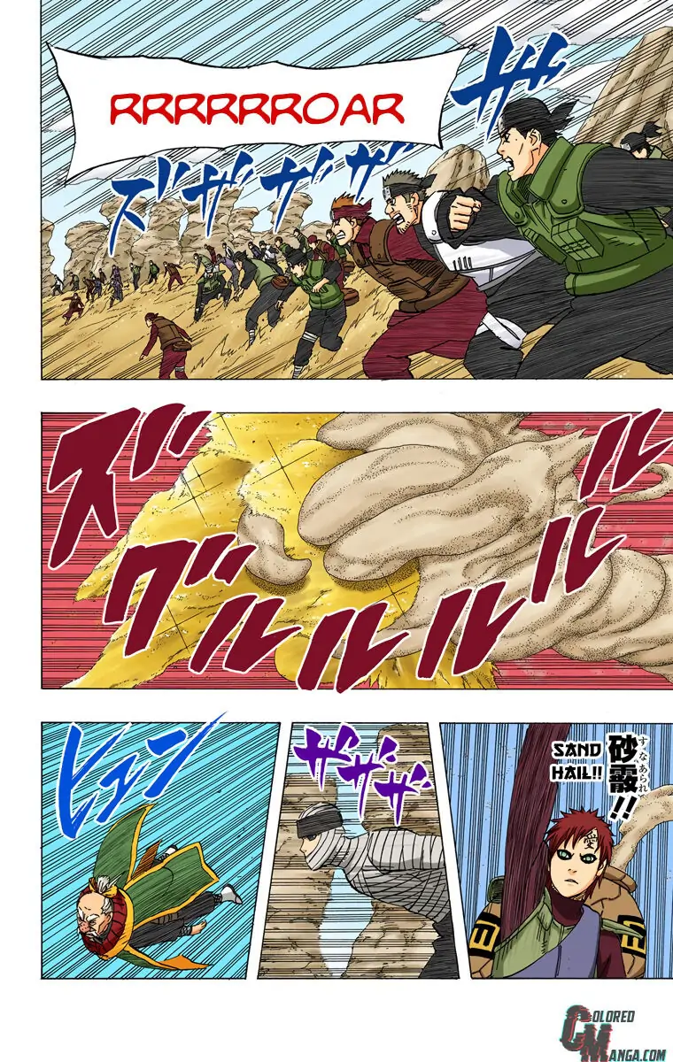 Read Naruto (Colored) EN Manga Online