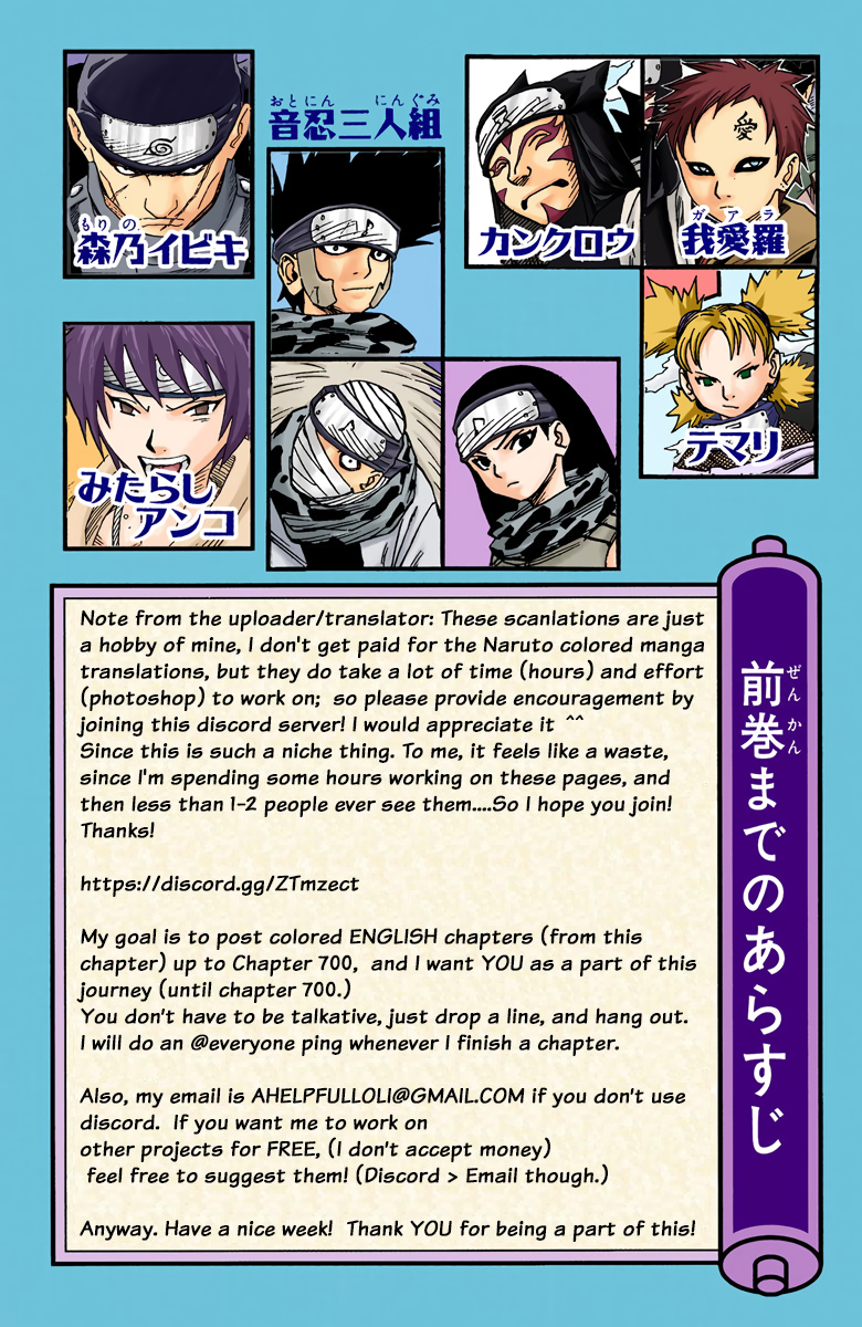 Read Naruto (Colored) EN Manga Online