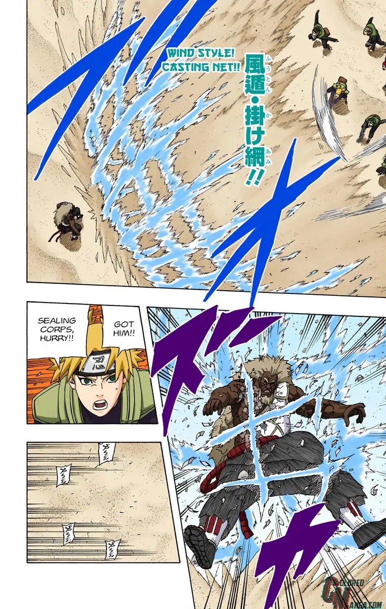 Read Naruto (Colored) EN Manga Online