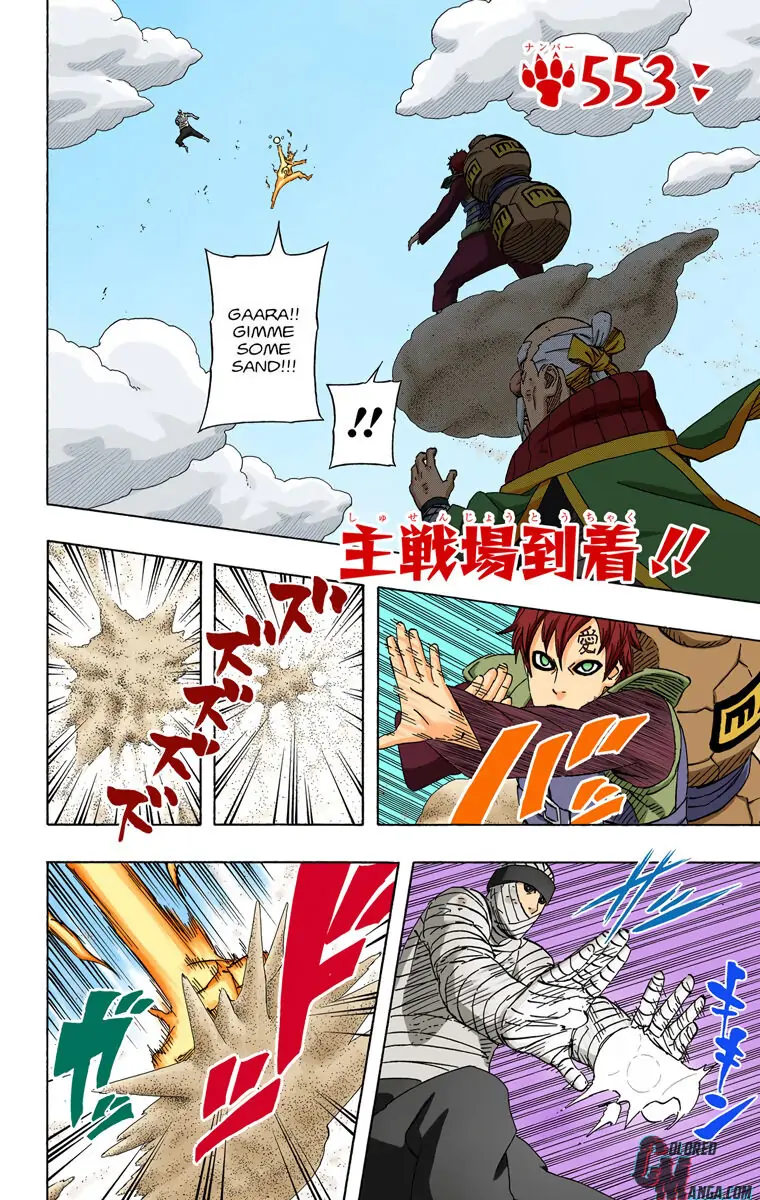 Read Naruto (Colored) EN Manga Online