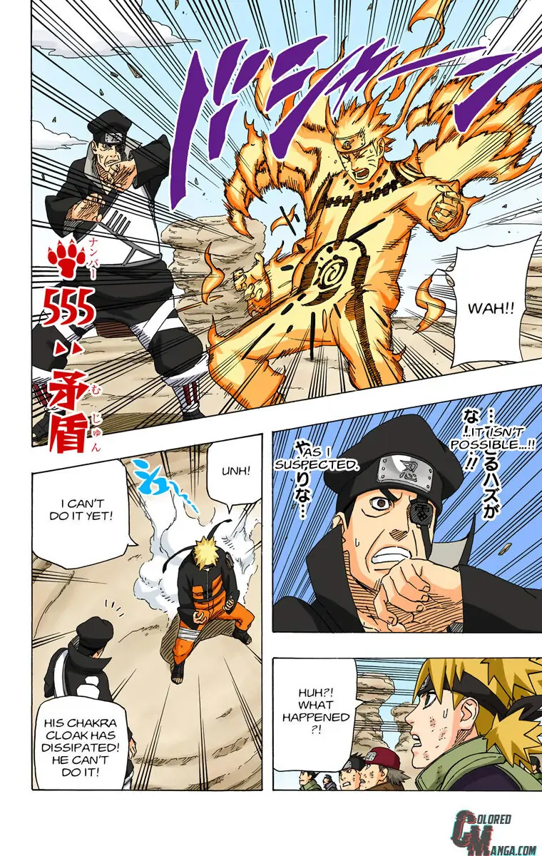 Read Naruto (Colored) EN Manga Online