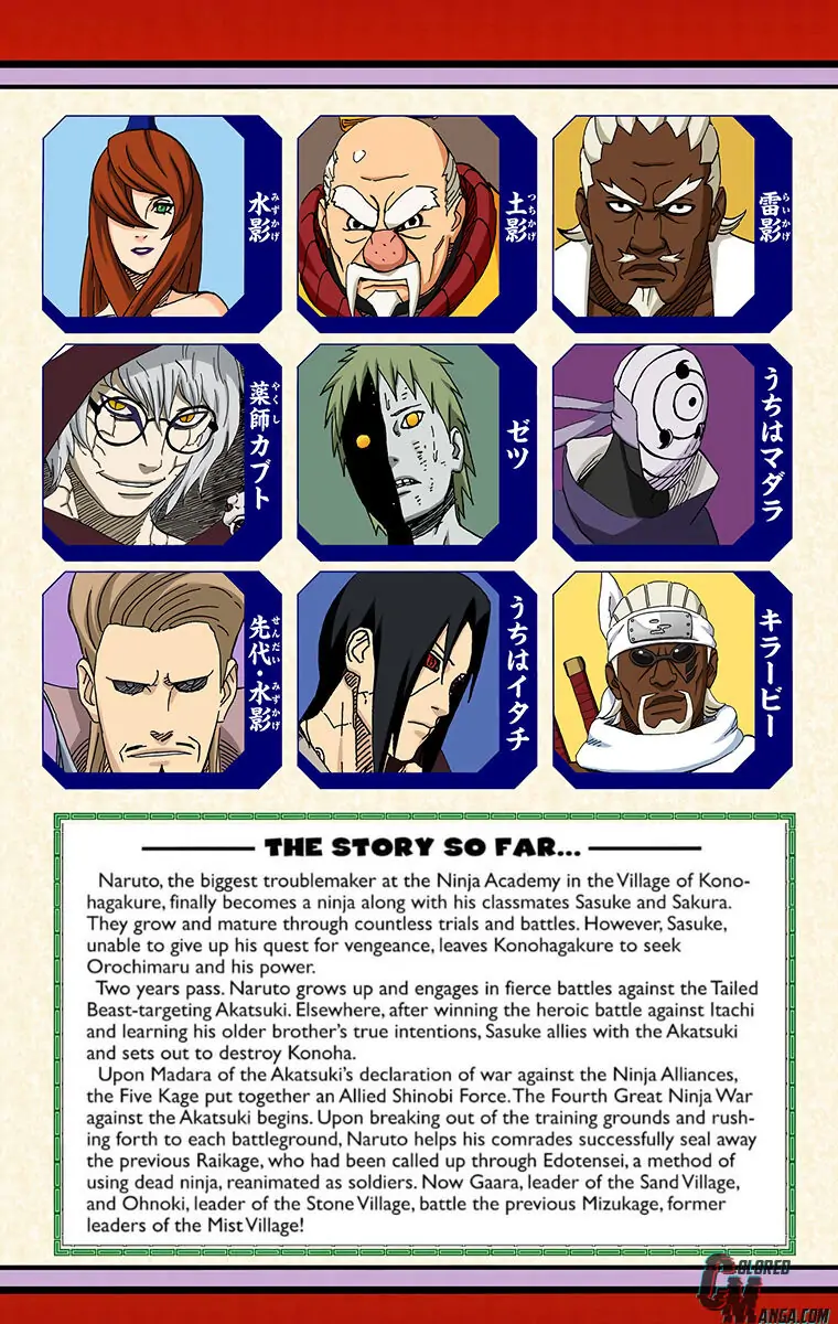 Read Naruto (Colored) EN Manga Online
