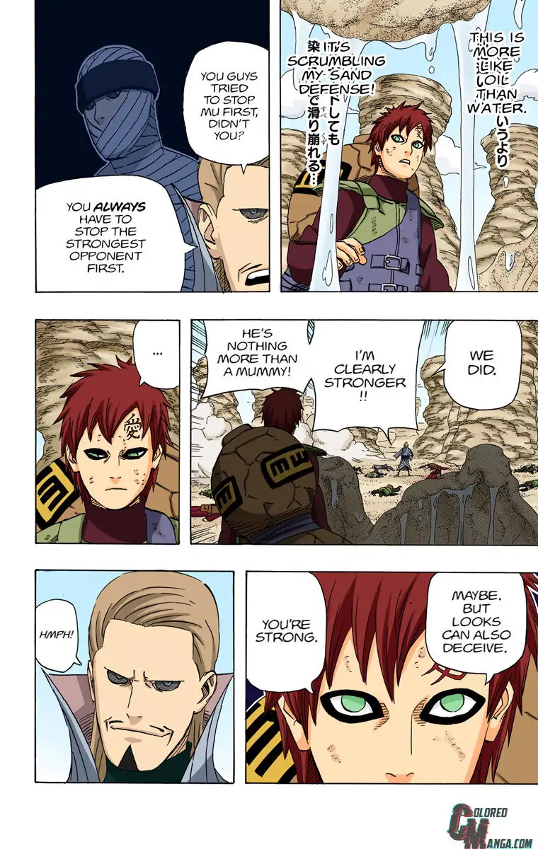 Read Naruto (Colored) EN Manga Online