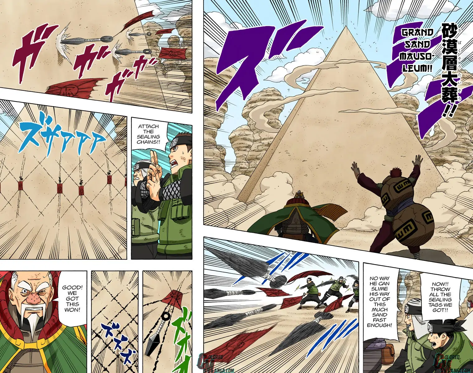 Read Naruto (Colored) EN Manga Online