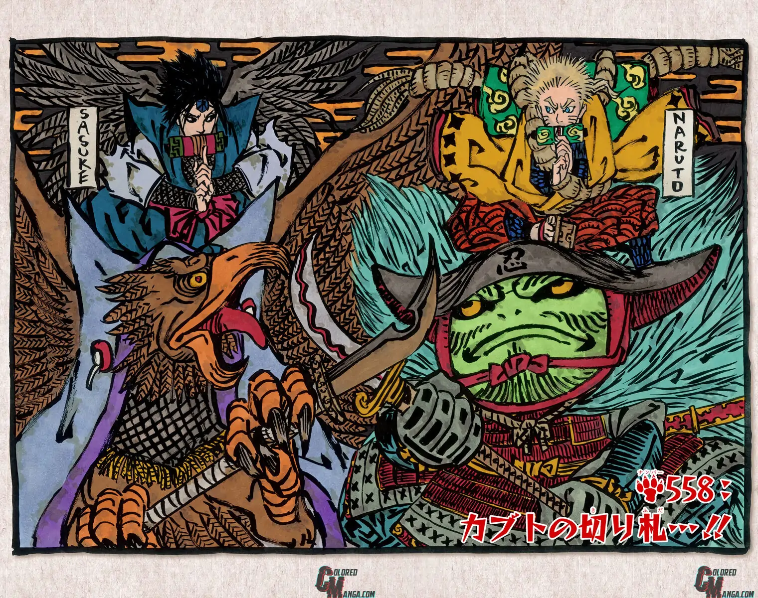 Read Naruto (Colored) EN Manga Online
