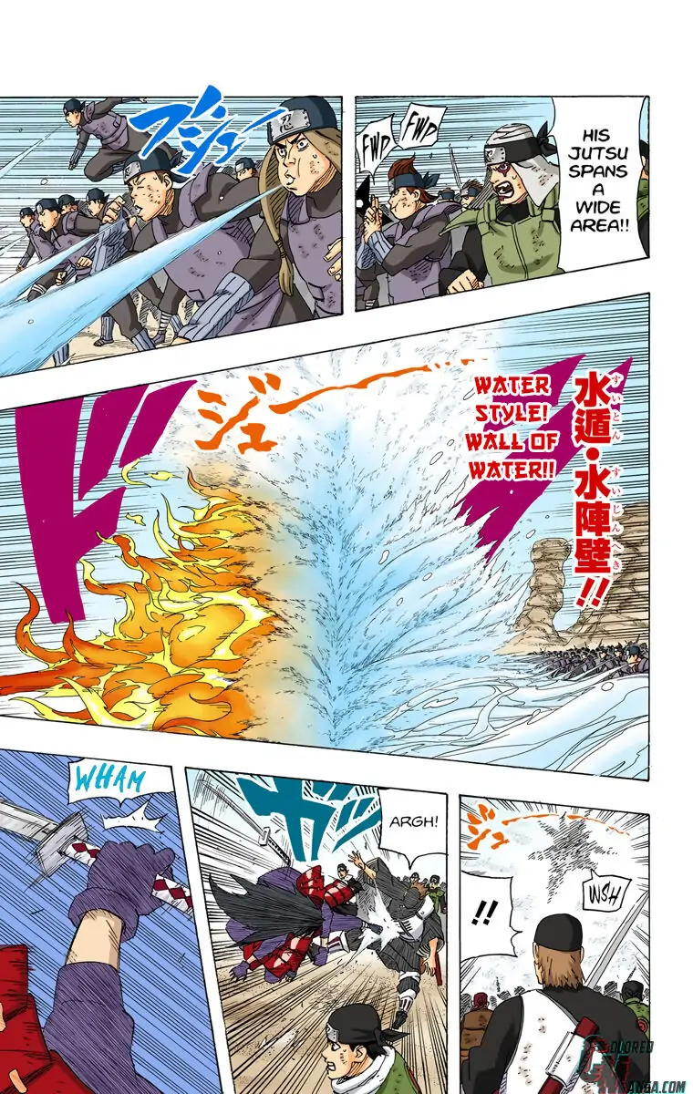 Read Naruto (Colored) EN Manga Online