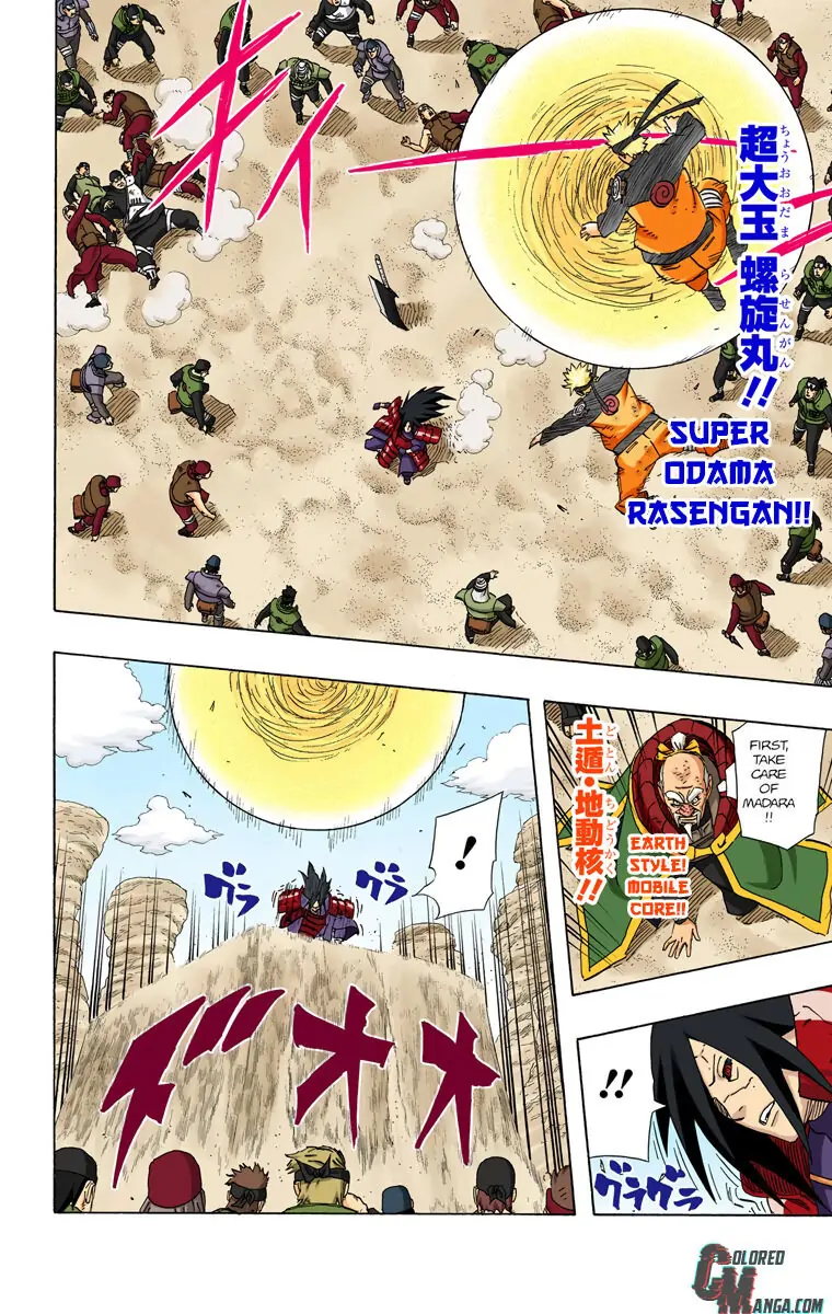 Read Naruto (Colored) EN Manga Online