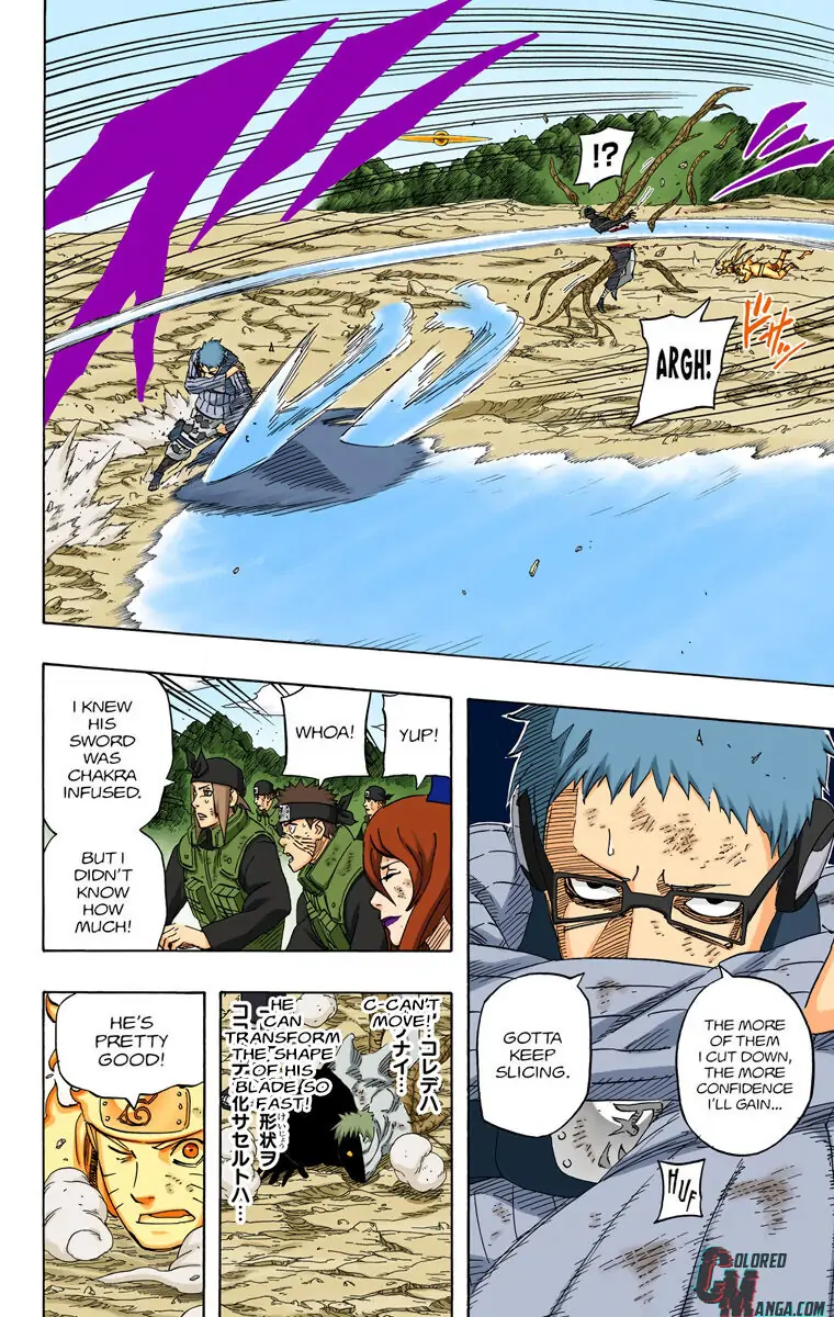 Read Naruto (Colored) EN Manga Online