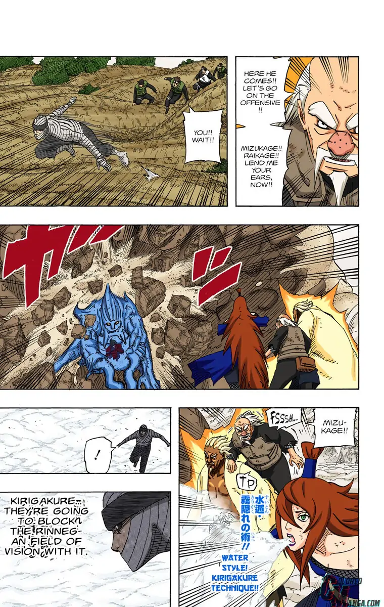 Read Naruto (Colored) EN Manga Online