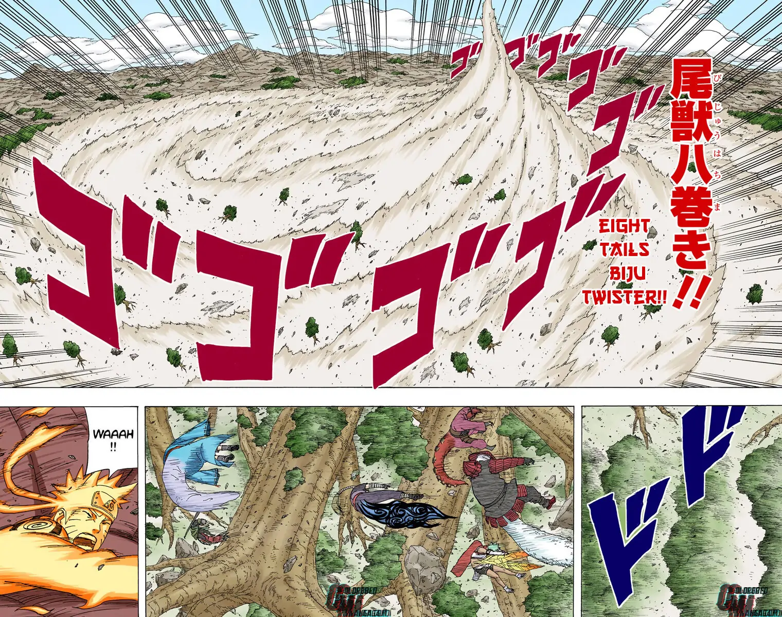 Read Naruto (Colored) EN Manga Online