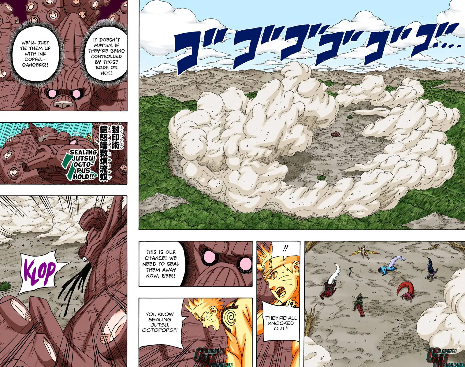 Read Naruto (Colored) EN Manga Online