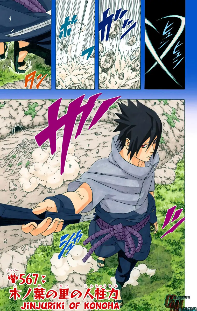 Read Naruto (Colored) EN Manga Online