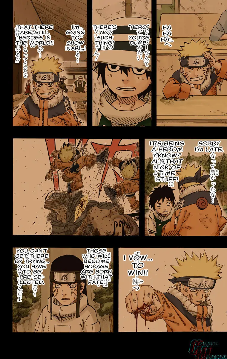 Read Naruto (Colored) EN Manga Online
