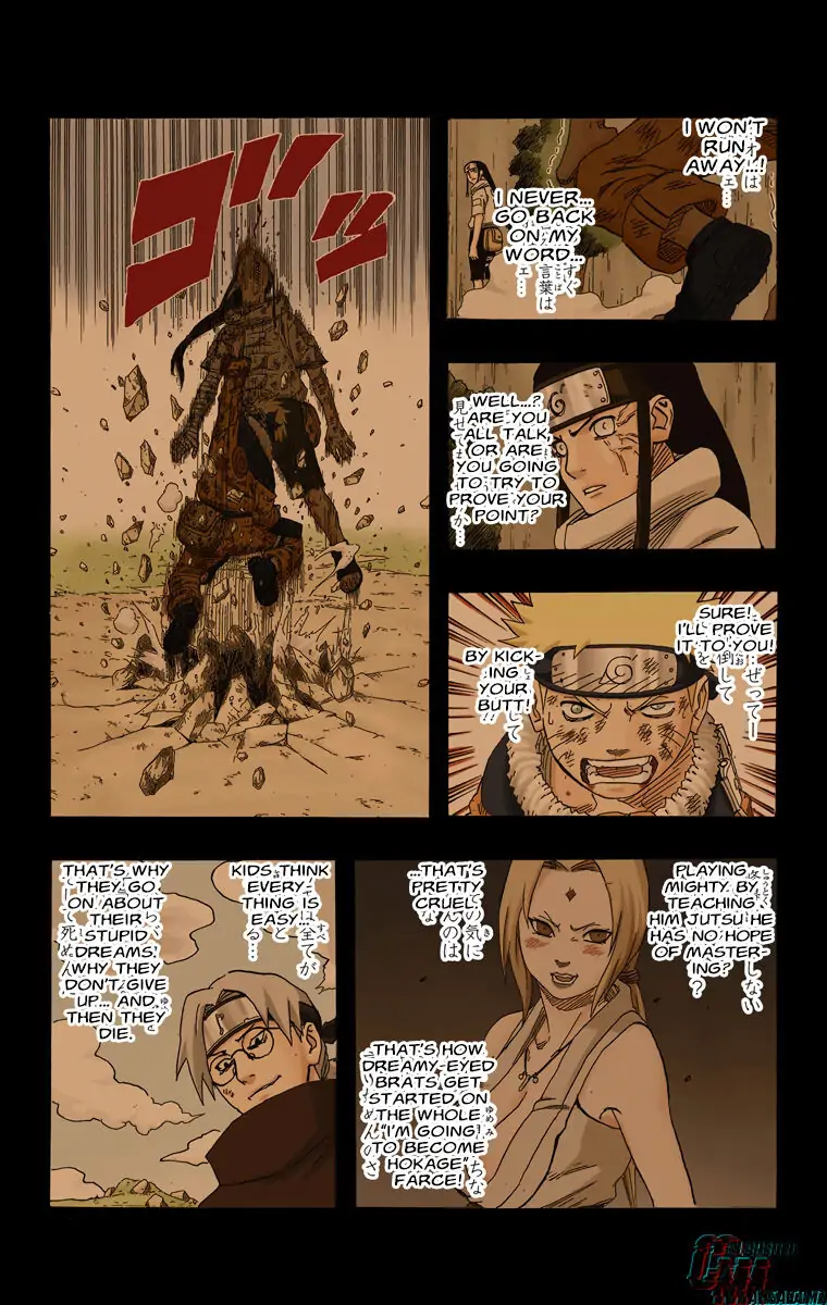 Read Naruto (Colored) EN Manga Online