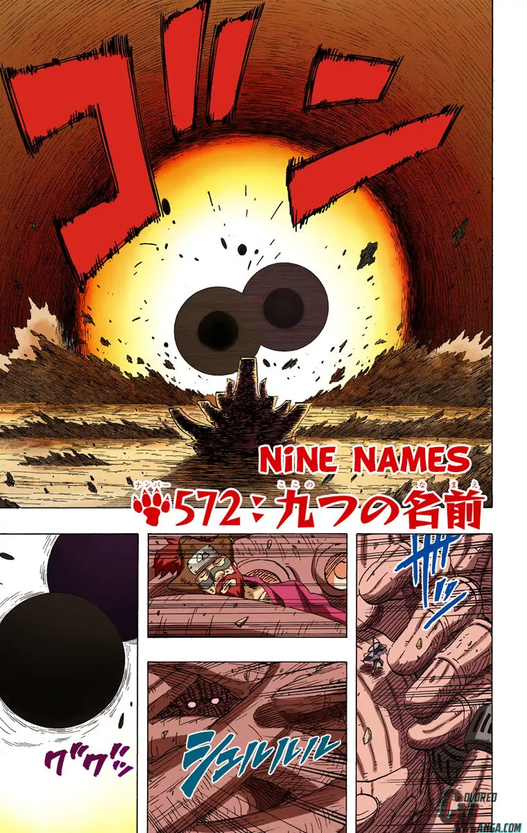 Read Naruto (Colored) EN Manga Online