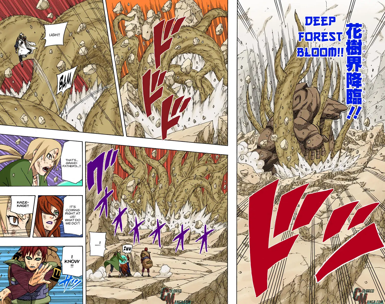 Read Naruto (Colored) EN Manga Online
