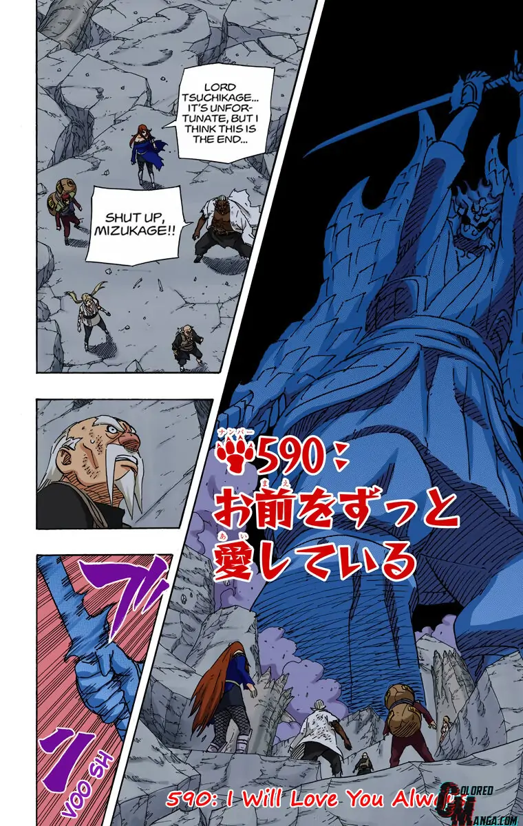 Read Naruto (Colored) EN Manga Online