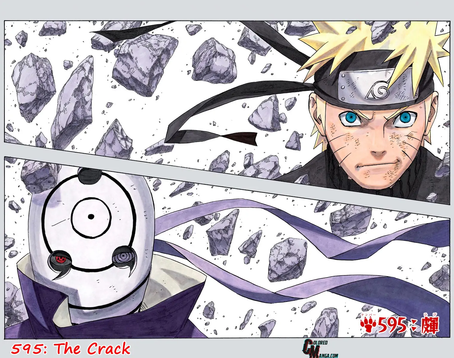 Read Naruto (Colored) EN Manga Online