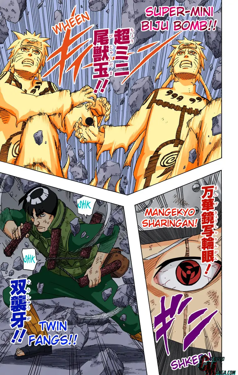 Read Naruto (Colored) EN Manga Online
