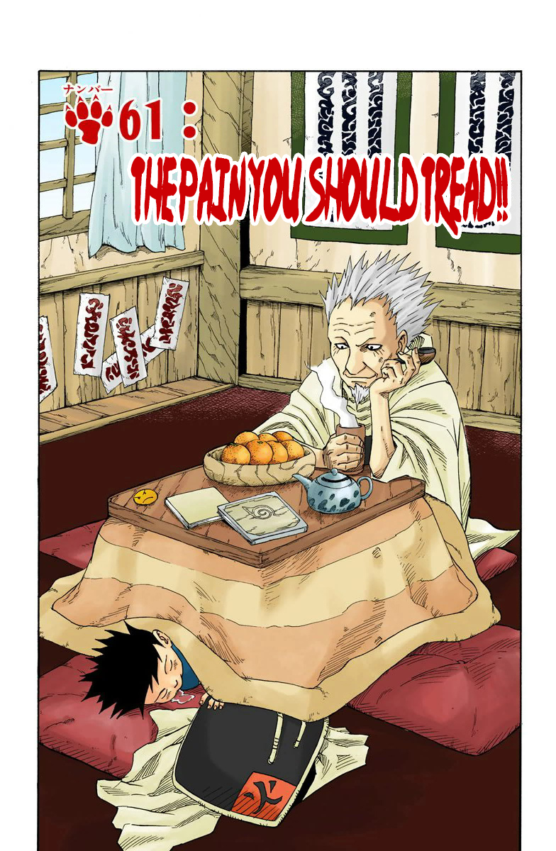 Read Naruto (Colored) EN Manga Online