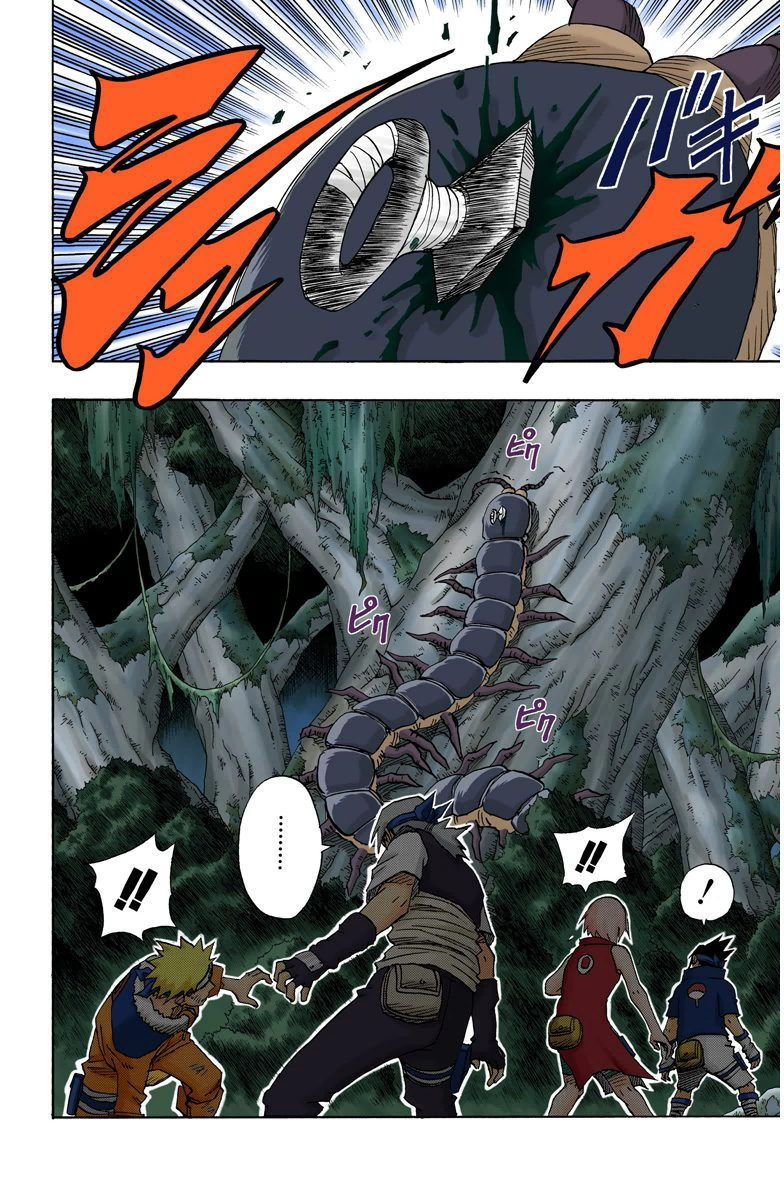 Read Naruto (Colored) EN Manga Online