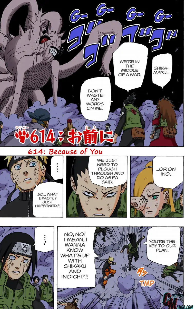 Read Naruto (Colored) EN Manga Online