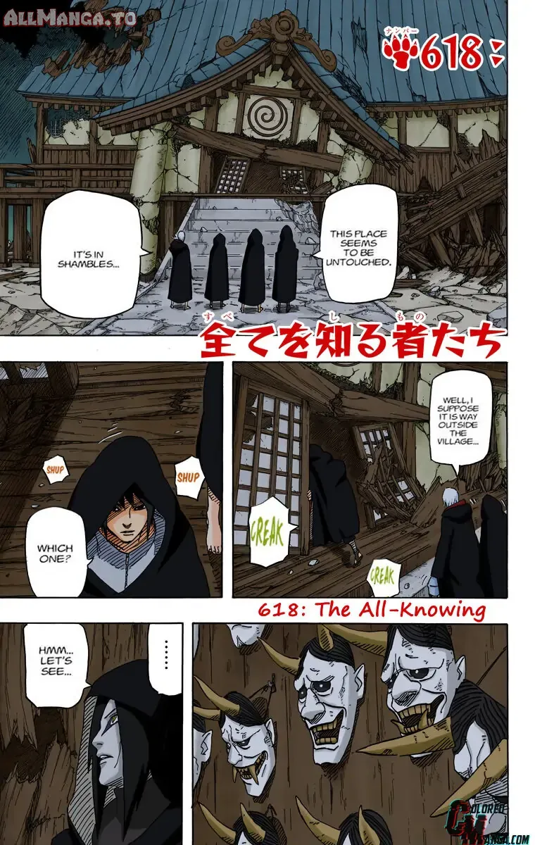 Read Naruto (Colored) EN Manga Online