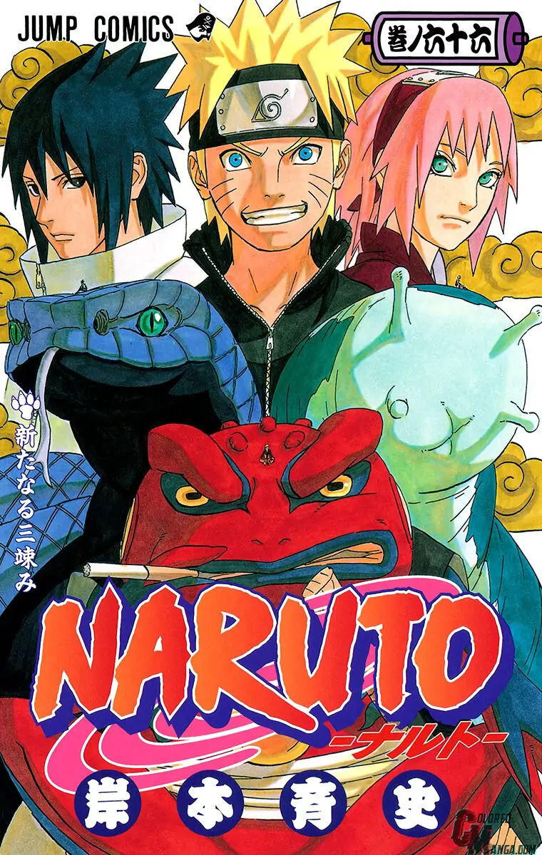 Read Naruto (Colored) EN Manga Online