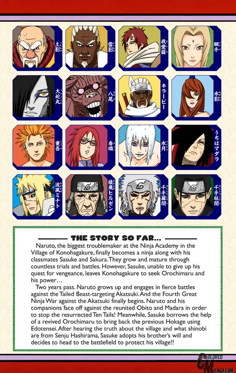 Read Naruto (Colored) EN Manga Online