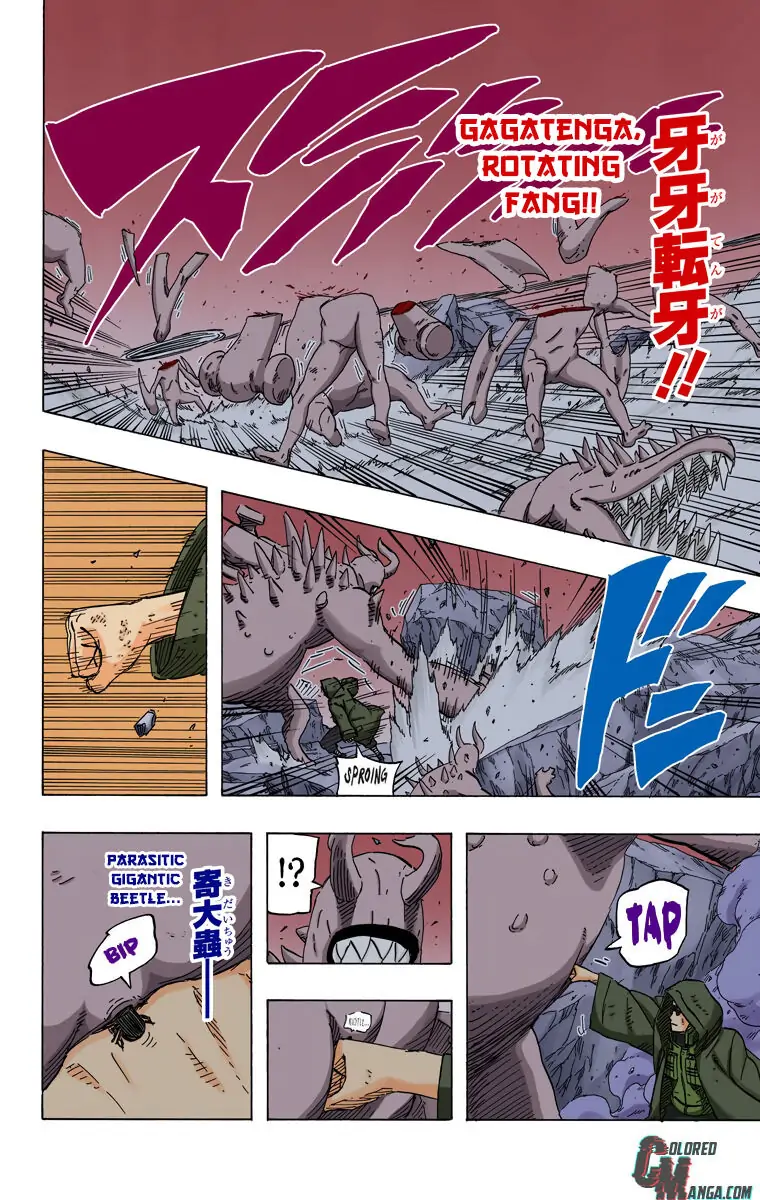 Read Naruto (Colored) EN Manga Online
