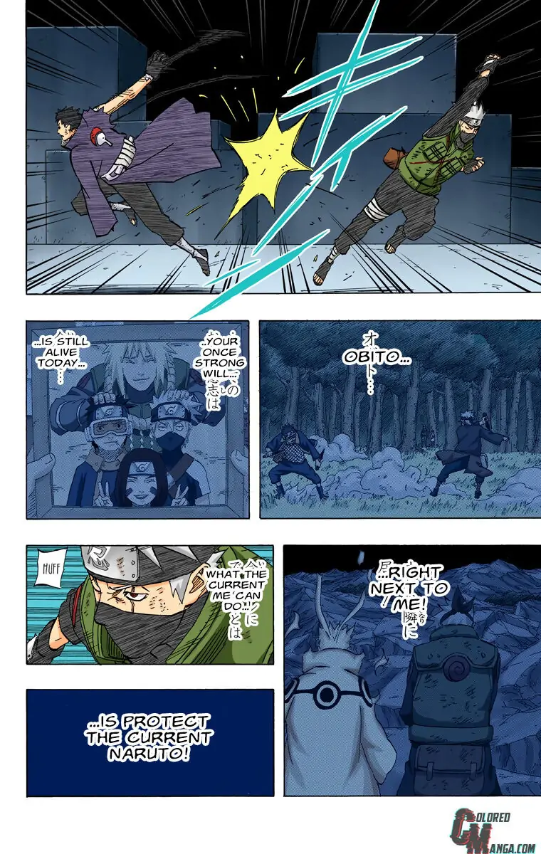 Read Naruto (Colored) EN Manga Online