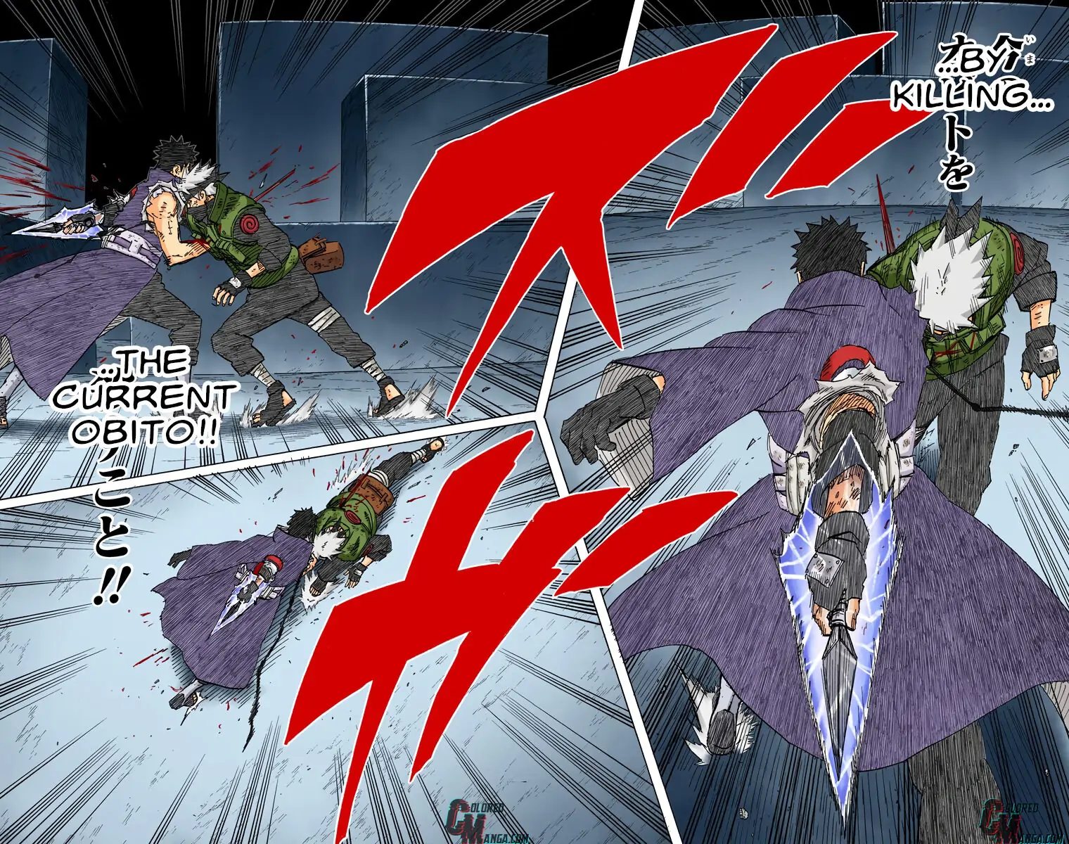 Read Naruto (Colored) EN Manga Online